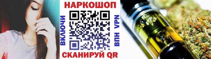 Где продают наркотики Ахтубинск МДМА APVP ГАШИШ МЕФ Лсд 25 Кокаин