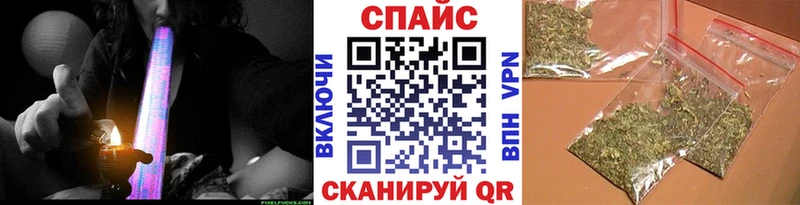 БУТИРАТ 1.4BDO площадка какой сайт Ахтубинск