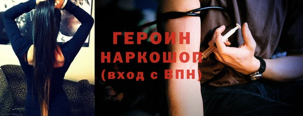 2c-b Аркадак