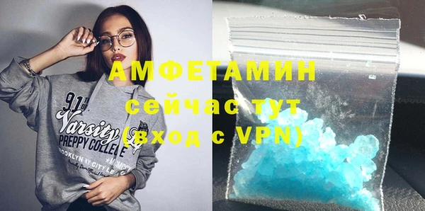 2c-b Аркадак