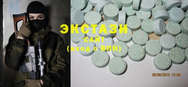 бутират Алзамай