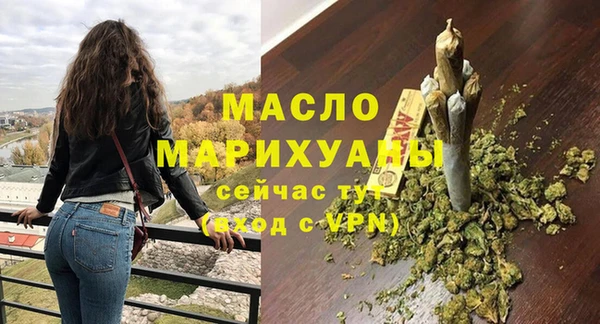марихуана Лабытнанги