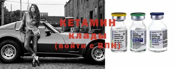 бутират Алзамай