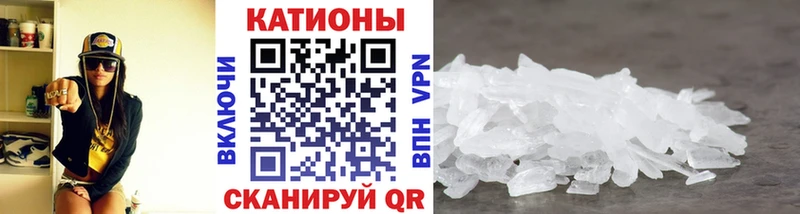 kraken сайт  Ахтубинск  МЯУ-МЯУ кристаллы 