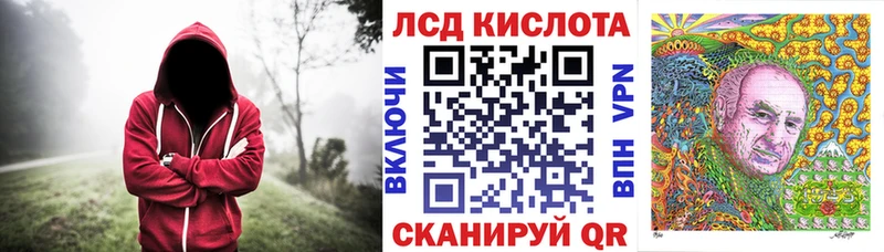 мега   Ахтубинск  Марки N-bome 1,5мг  закладка 